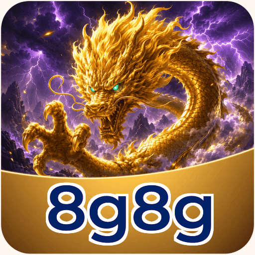 Developer Info 8g8g